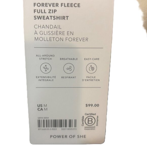 Athleta Forever Fleece Full Zip Sweatshirt - Size Medium, Color Bone - Picture 7 of 7